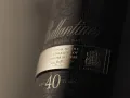 Ballantines