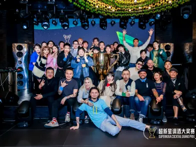 SIP Supernova Cocktail Grand Prix 2